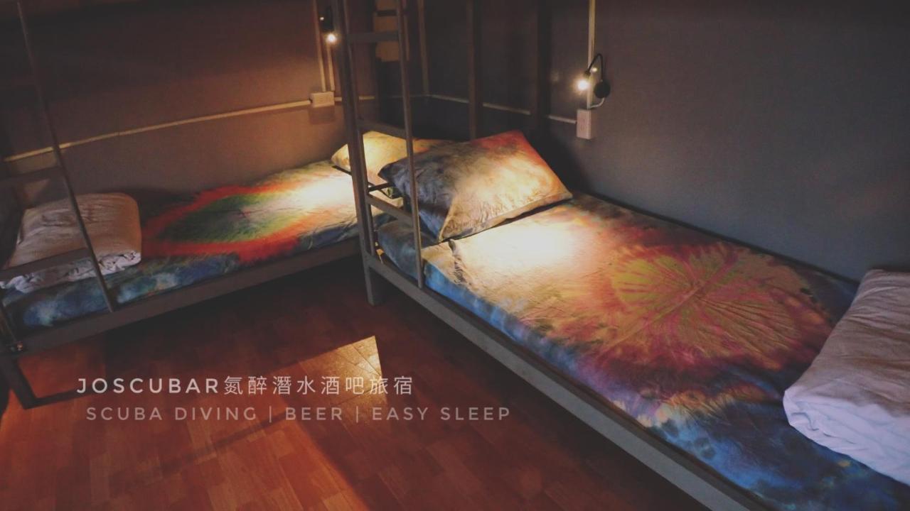 氮醉潛水酒吧旅宿joscubar Diving Hostel Xiao Liuqiu Zewnętrze zdjęcie