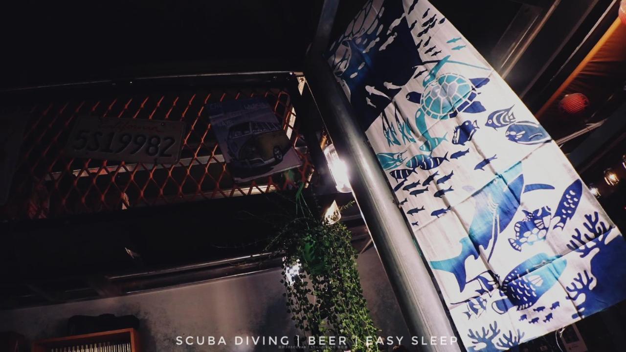 氮醉潛水酒吧旅宿joscubar Diving Hostel Xiao Liuqiu Zewnętrze zdjęcie
