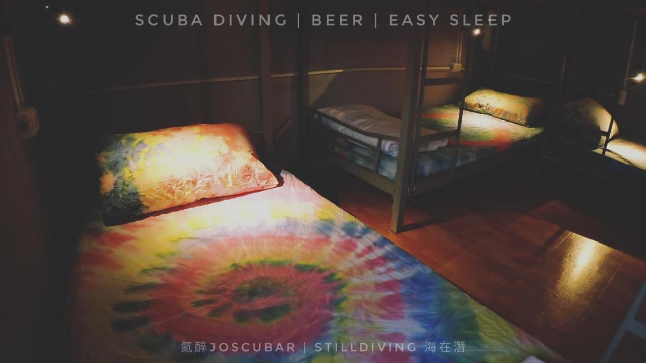 氮醉潛水酒吧旅宿joscubar Diving Hostel Xiao Liuqiu Zewnętrze zdjęcie